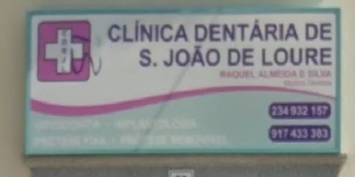 Clinica Dentária de São João de Loure