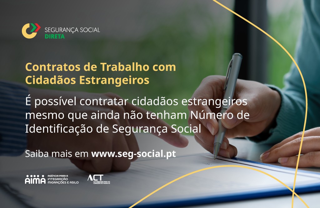 CLAIM Albergaria-a-Velha