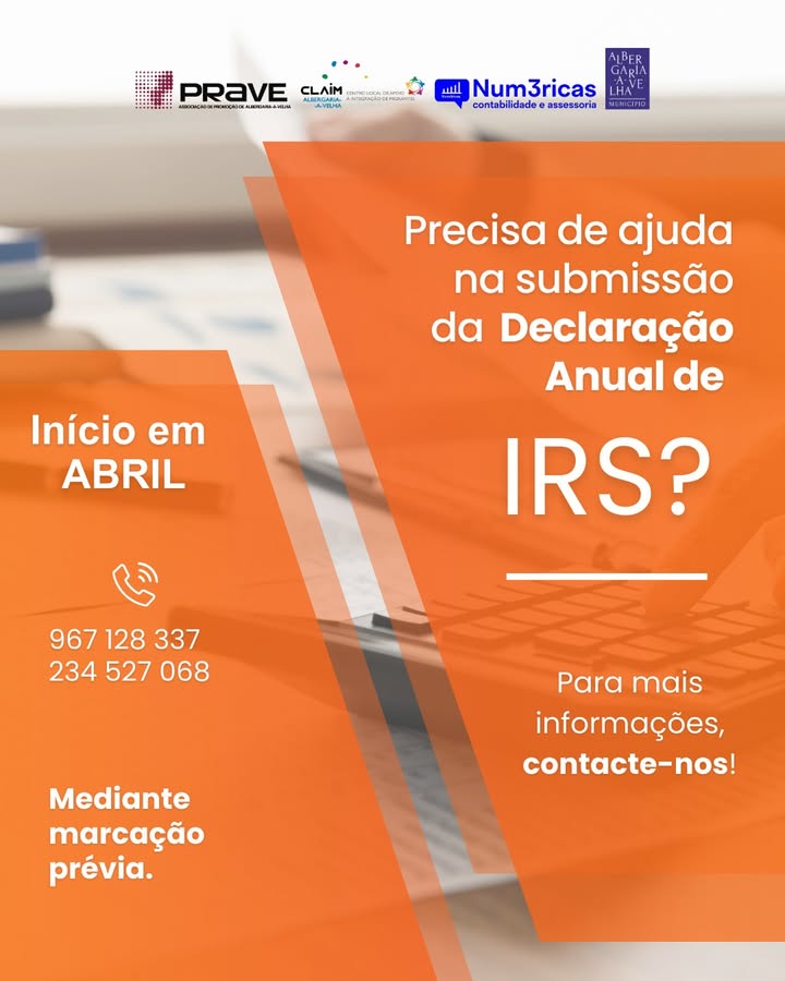 CLAIM Albergaria-a-Velha