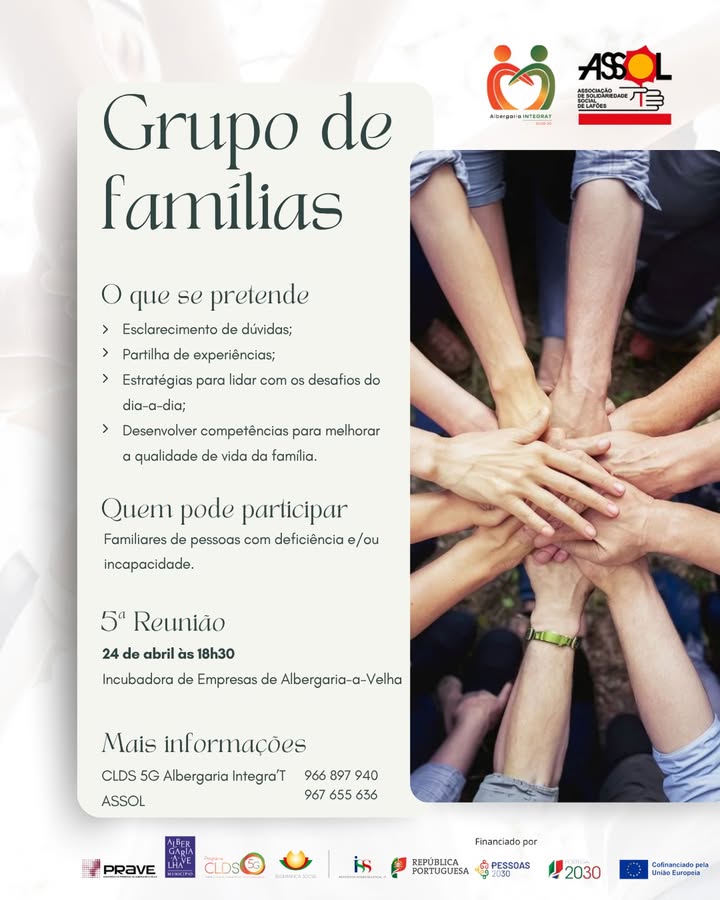 CLDS 5G Albergaria Integra'T